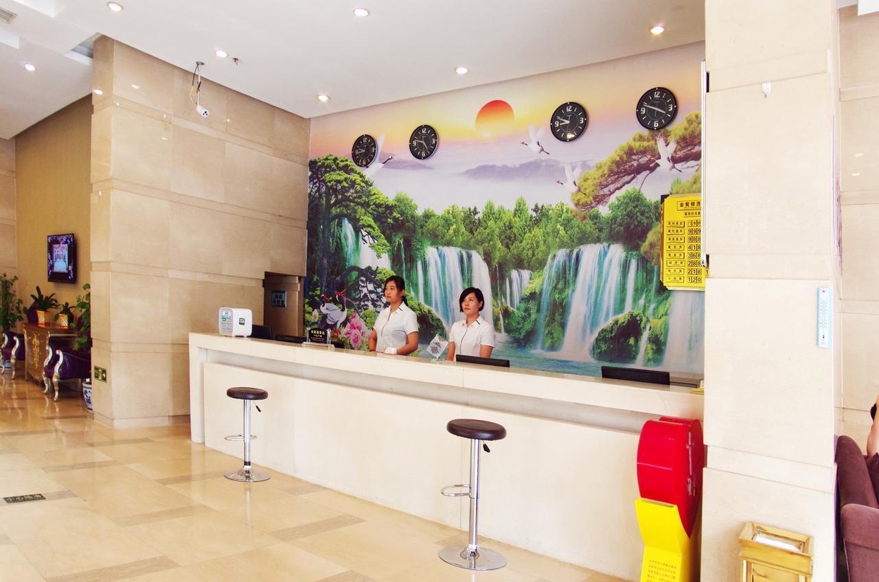 Beijing Jinziyin Business Hotel Sunji Kültér fotó