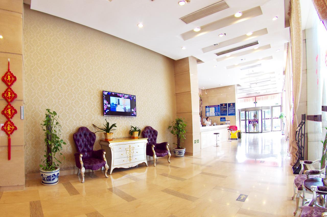 Beijing Jinziyin Business Hotel Sunji Kültér fotó