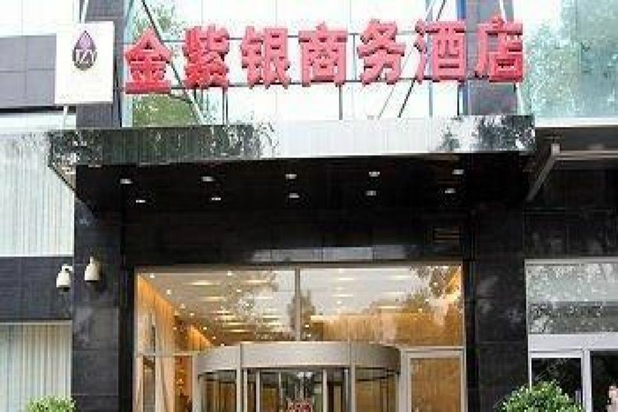 Beijing Jinziyin Business Hotel Sunji Kültér fotó