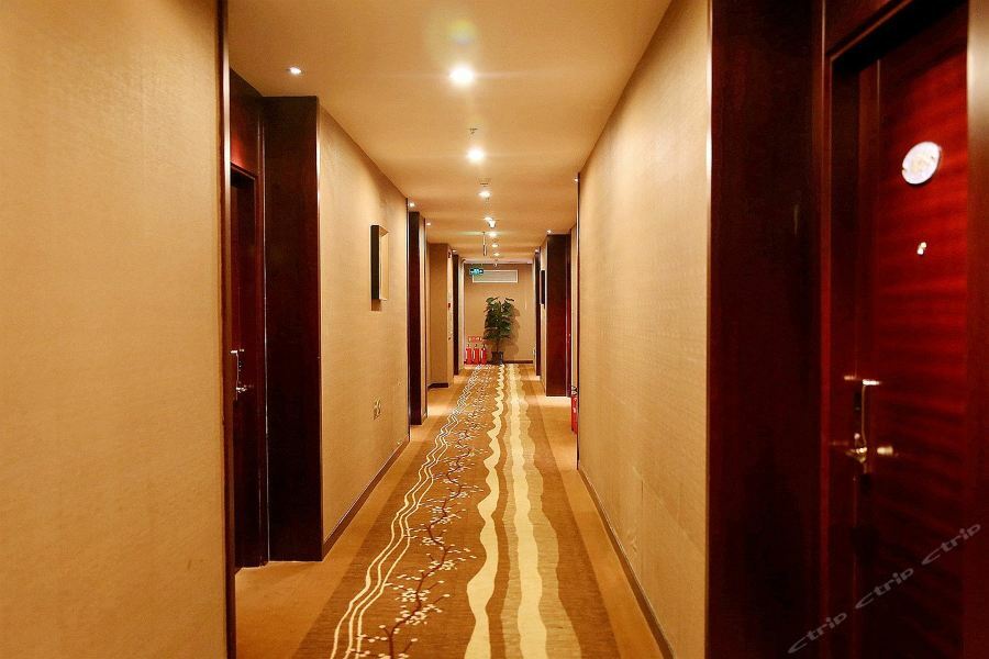 Beijing Jinziyin Business Hotel Sunji Kültér fotó