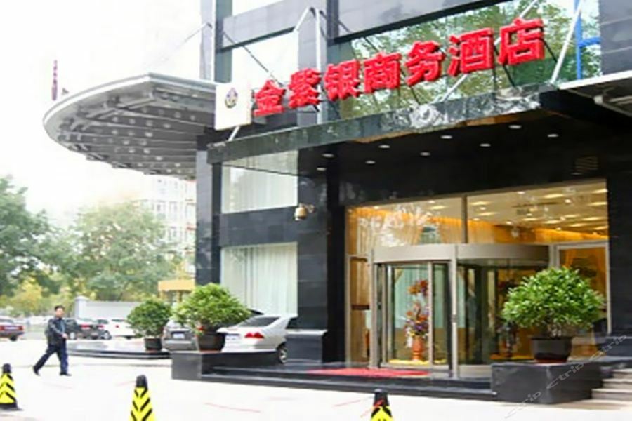 Beijing Jinziyin Business Hotel Sunji Kültér fotó