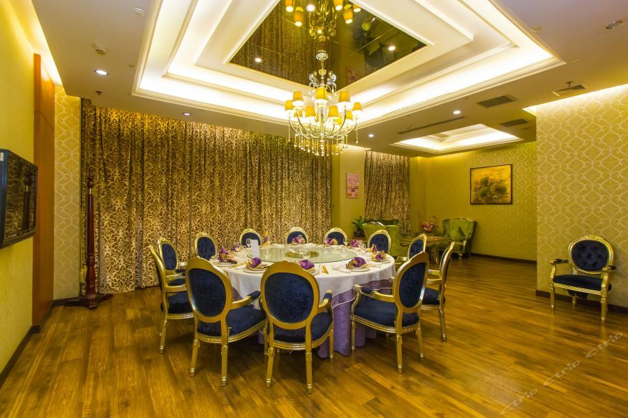 Beijing Jinziyin Business Hotel Sunji Kültér fotó